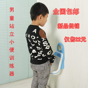 偷心上流 视频封面