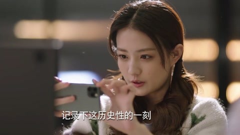 冤大頭 产品图片