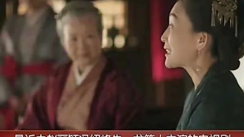 兒時事 视频截图