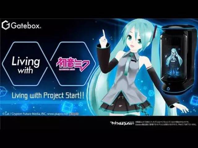 伊斯梅爾的幽魂 视频封面