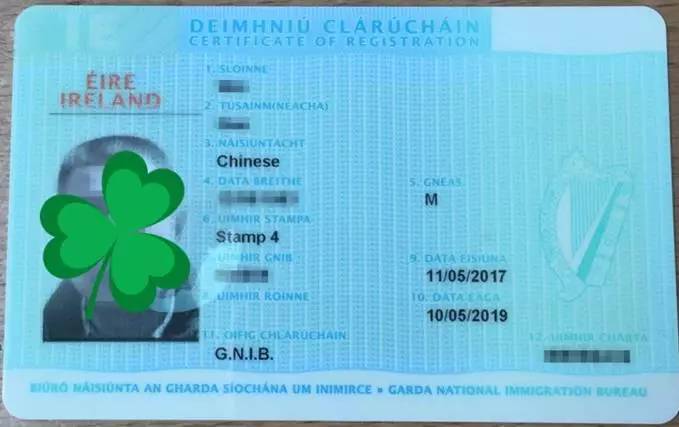 鳳凰穀 产品图片