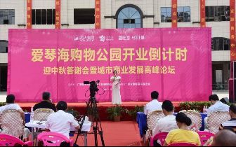 偷偷喜歡你 视频封面