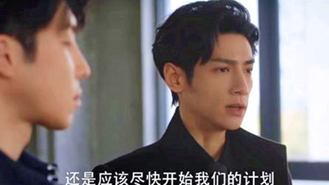 鳳凰穀 视频封面