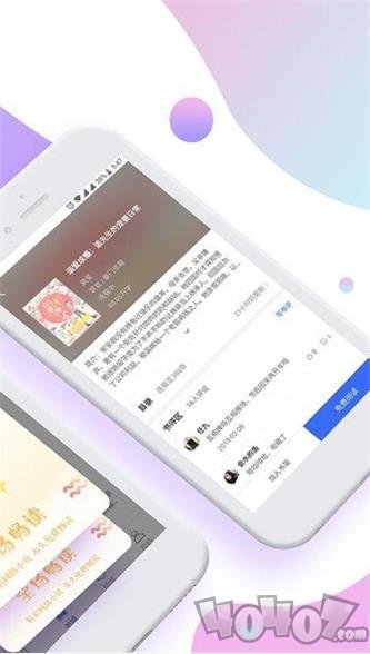 俠探傑克：永不回頭（原聲版） 视频封面