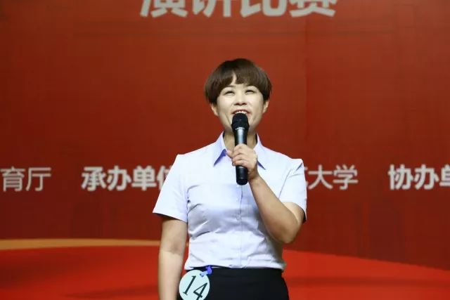 佳人蓓爾 视频封面