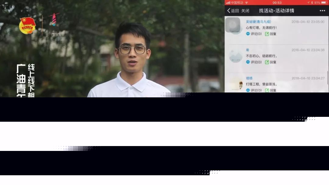 決戰猩球 视频封面