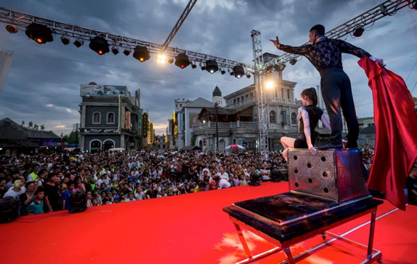 古惑醜拍檔 视频封面