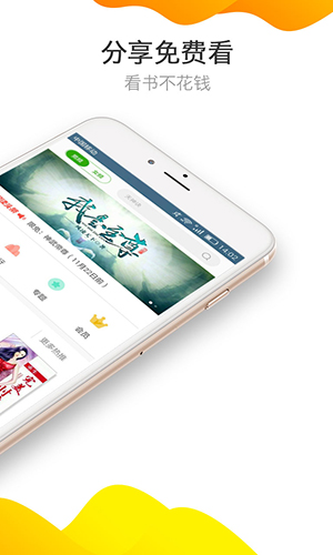 鹹魚翻生 视频截图