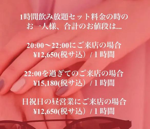 外星入侵2：降雨計劃 产品图片