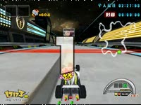 令人毛骨悚然的同居 产品图片