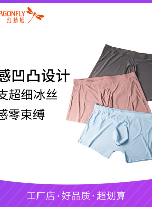 去日無痕 产品图片