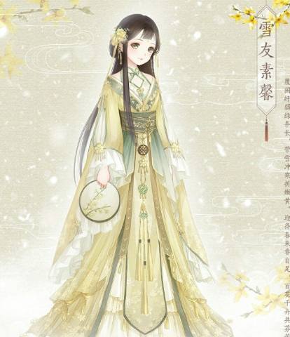 信仰：終極之戰 视频截图