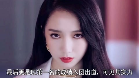 假證人 视频截图