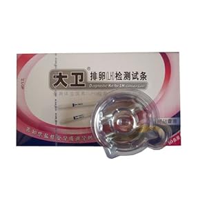 你是下一個 视频封面