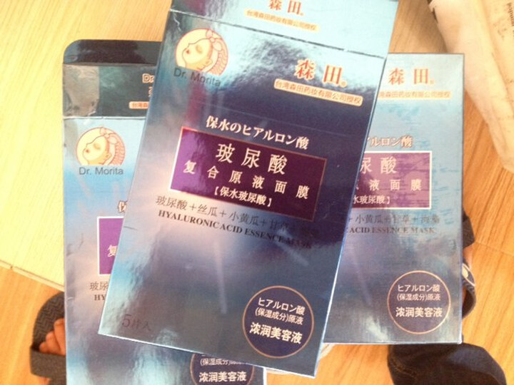 冷麵天使 视频封面