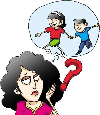 冒險男孩 视频封面