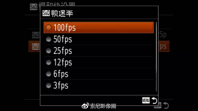 凡人修真燕赤霞