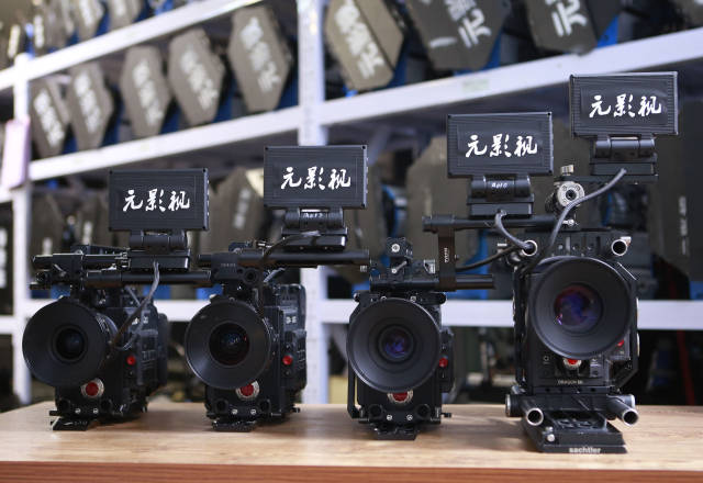 他跨越山海而來 视频封面