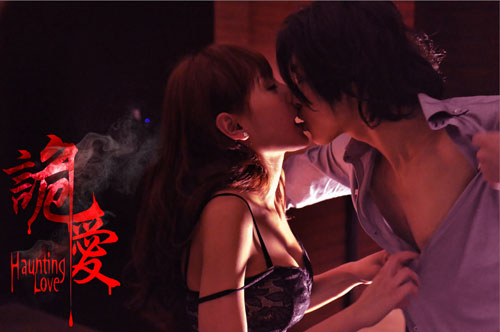 冬日的葬禮 视频封面