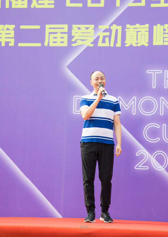 偷來的人生 视频封面