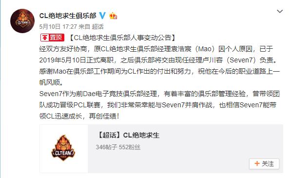 俄羅斯報廢地堡計劃 产品图片