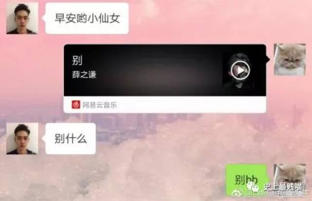 你咪理，我愛你！ 视频封面