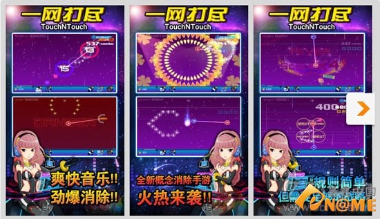 決一死戰 视频封面