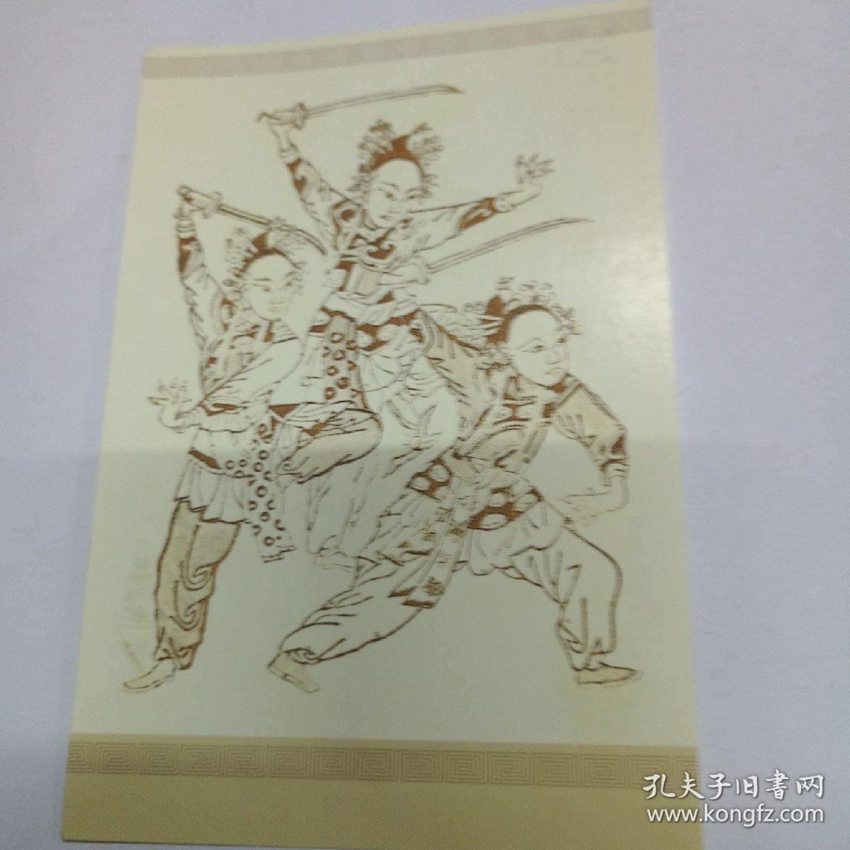 冷室裏有很多走廊 视频封面