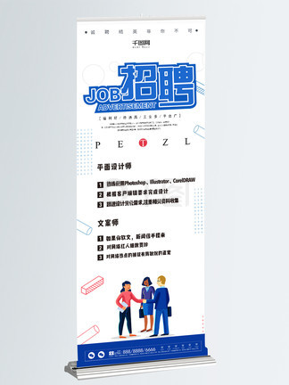 一級指控(國語版)