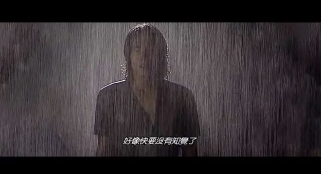 信念一生 视频封面