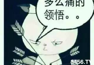 嗜血狂蜂 视频封面