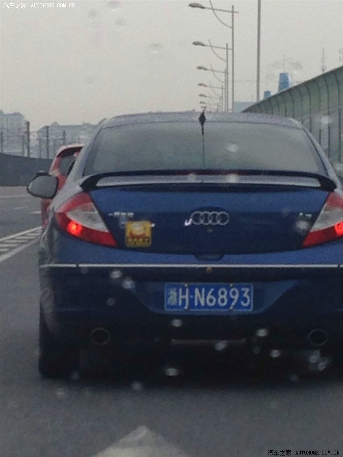 四月女友 视频封面