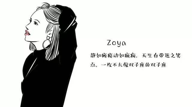 僵屍少女 视频封面