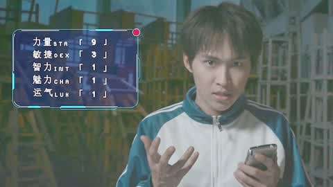 你不是一個人 视频封面