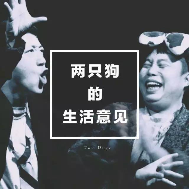 廚娘殺手 视频截图