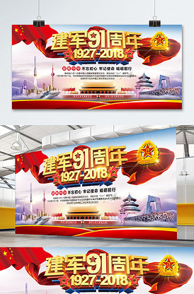 兒娃子 视频封面