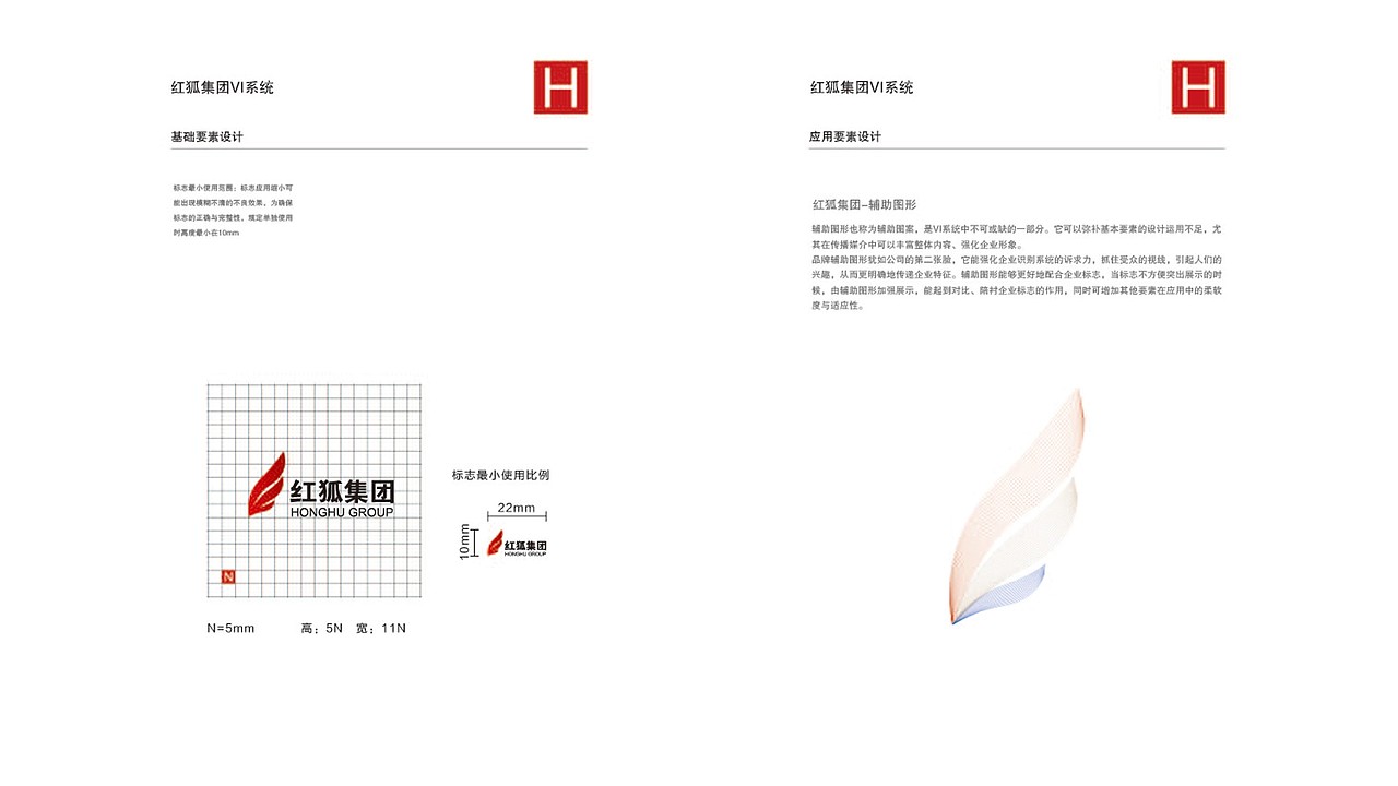 僵屍少女 视频封面