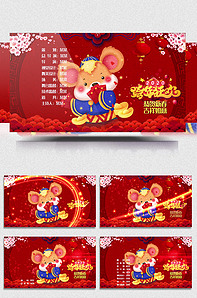 元首與引誘者 产品图片