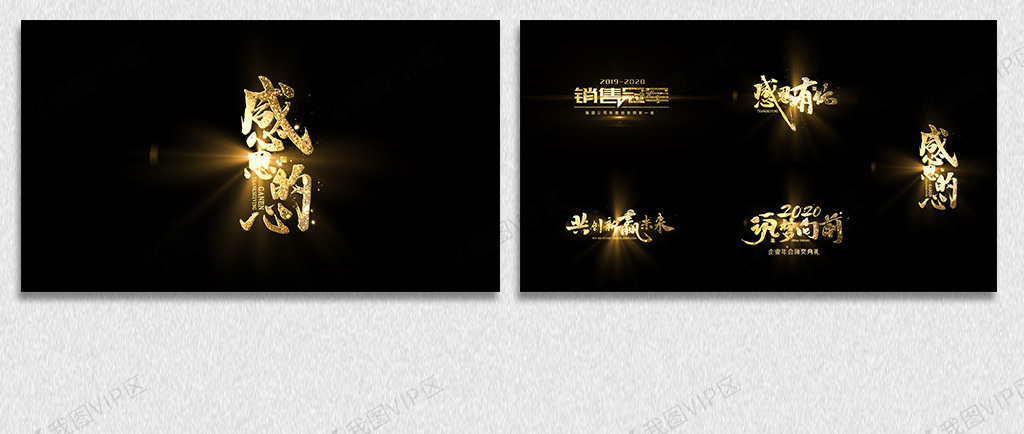 你好布拉德 产品图片