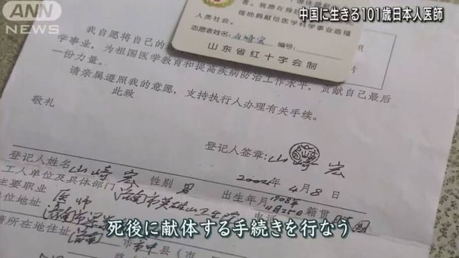 南漢山城 视频封面