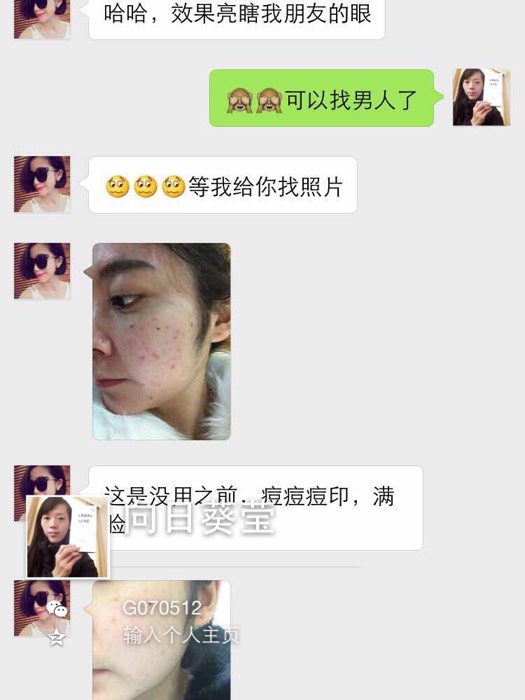 哈爾濱2024 视频封面