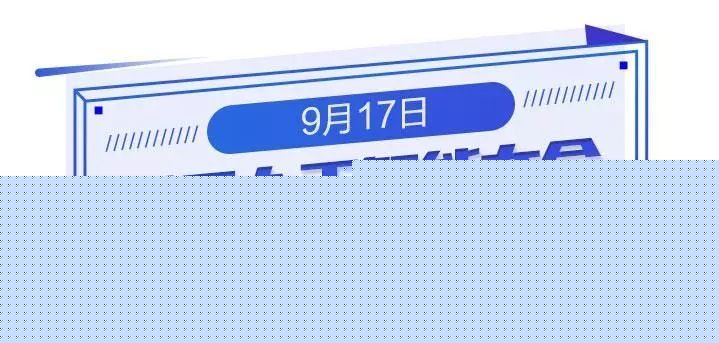 傳話人 产品图片