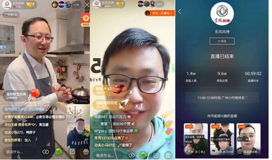 僵屍大時代 视频封面