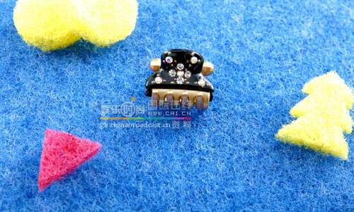 他是我的 视频封面