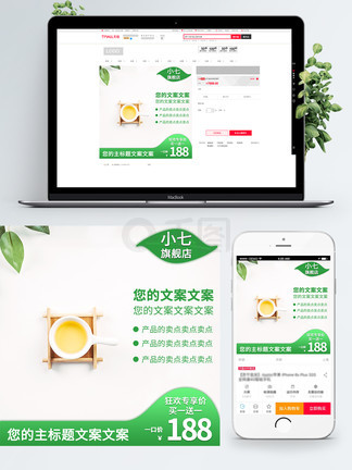 決戰猩球 视频封面