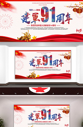 墨鄉情 产品图片