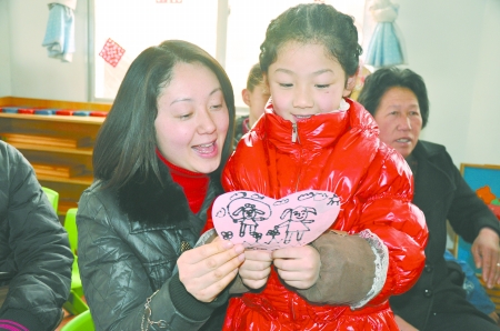 伊克巴爾之超級芯片 视频封面