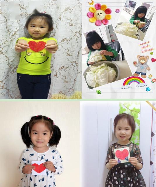 你的全部 视频封面