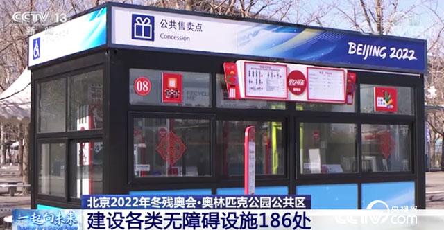 假偶成真 视频截图