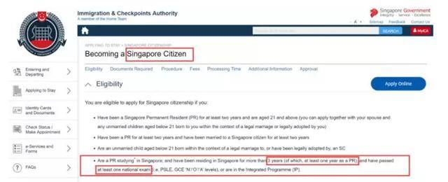 衝鋒戰警 视频封面